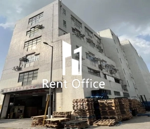 华懋安恒工贸中心