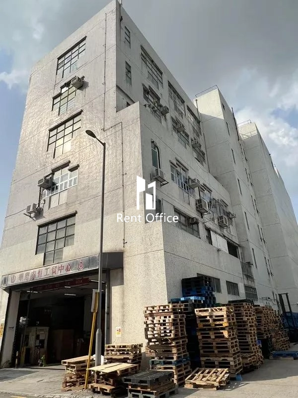 華懋安恒工貿中心