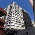 華生工業大廈