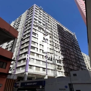 華生工業大廈-2