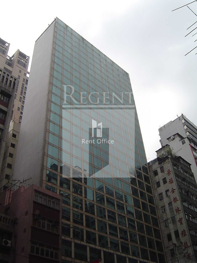 CAMERON COMMERCIAL CENTRE (金聯商業中心)