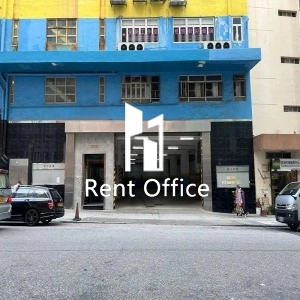 四興隆工業大廈-2