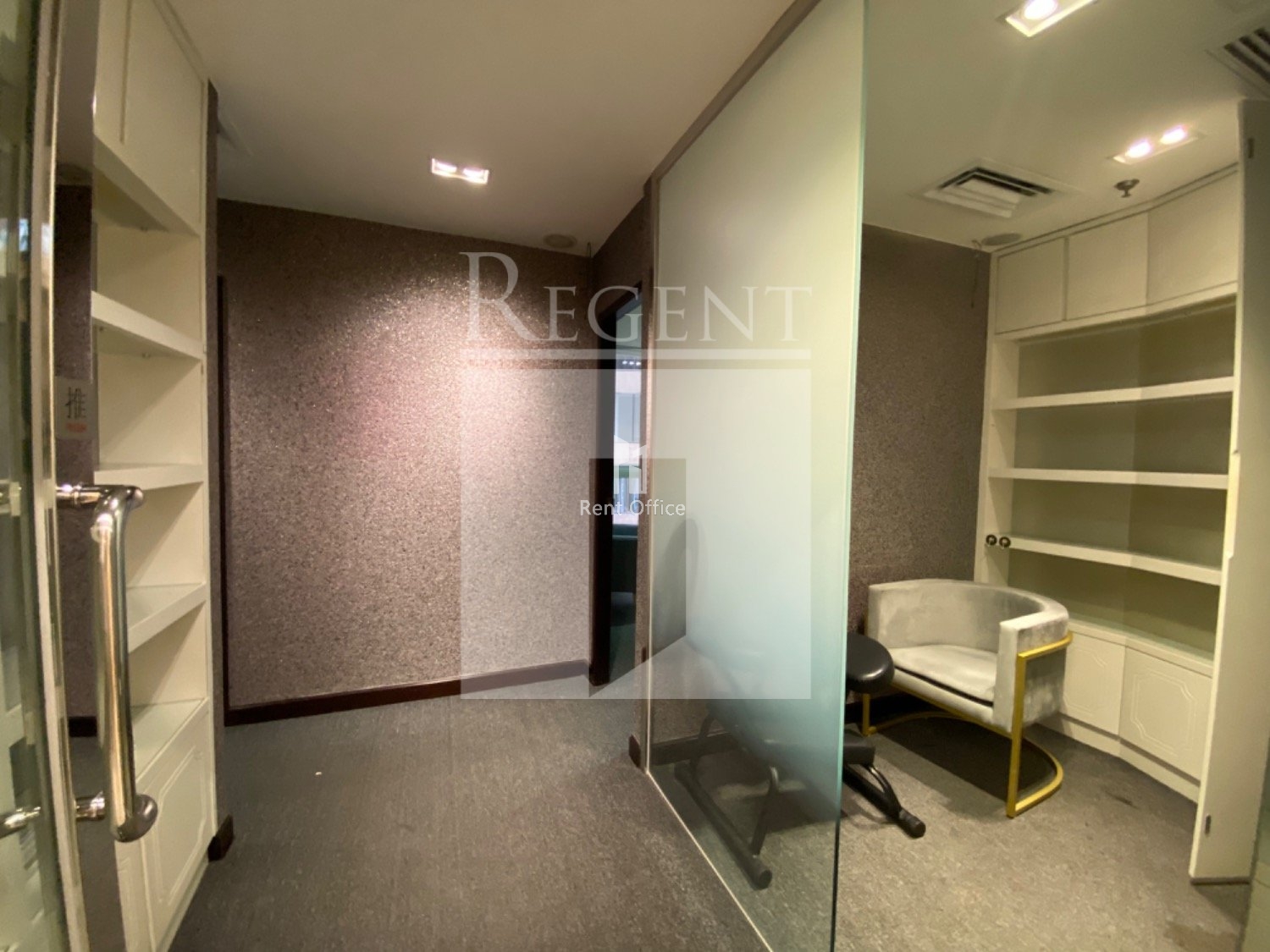 SHUN HEI CAUSEWAY BAY CENTRE (顺禧铜锣湾中心)