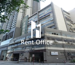 油塘工業大廈第1座