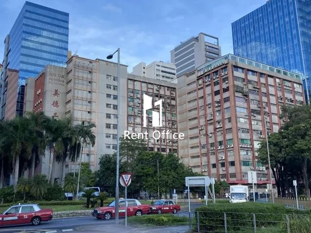 Mei Tak Industrial Building