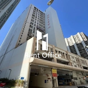 協興工業中心-3