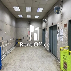 豐利工業中心-9