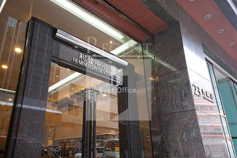 REMINGTON CENTRE (利登中心)-RGP006216