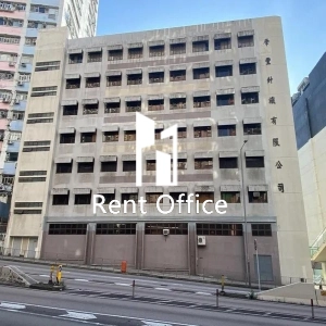 華昌工業大廈-1