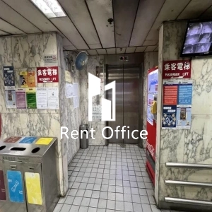 Merit Industrial Centre Block B-7