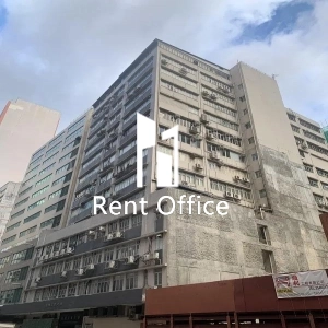 致樂工業大廈-0