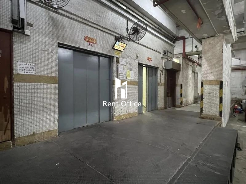 Kin Ga Industrial Building