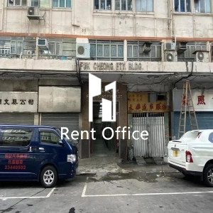 福昌工廠大廈-1