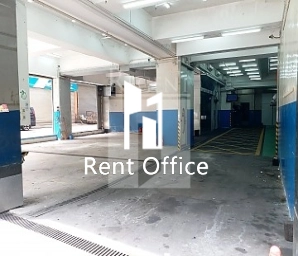 Yan Hing Centre (仁興中心)