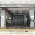 順發工業大廈