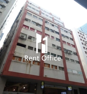 East Sun Industrial Building