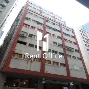 怡生工業大廈-0