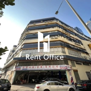 啟福工業中心-1