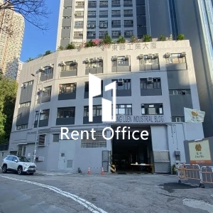 東聯工業大廈-3