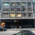 發利工業大廈