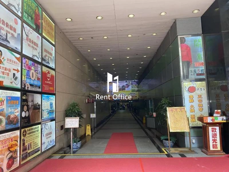 開聯工業中心A座