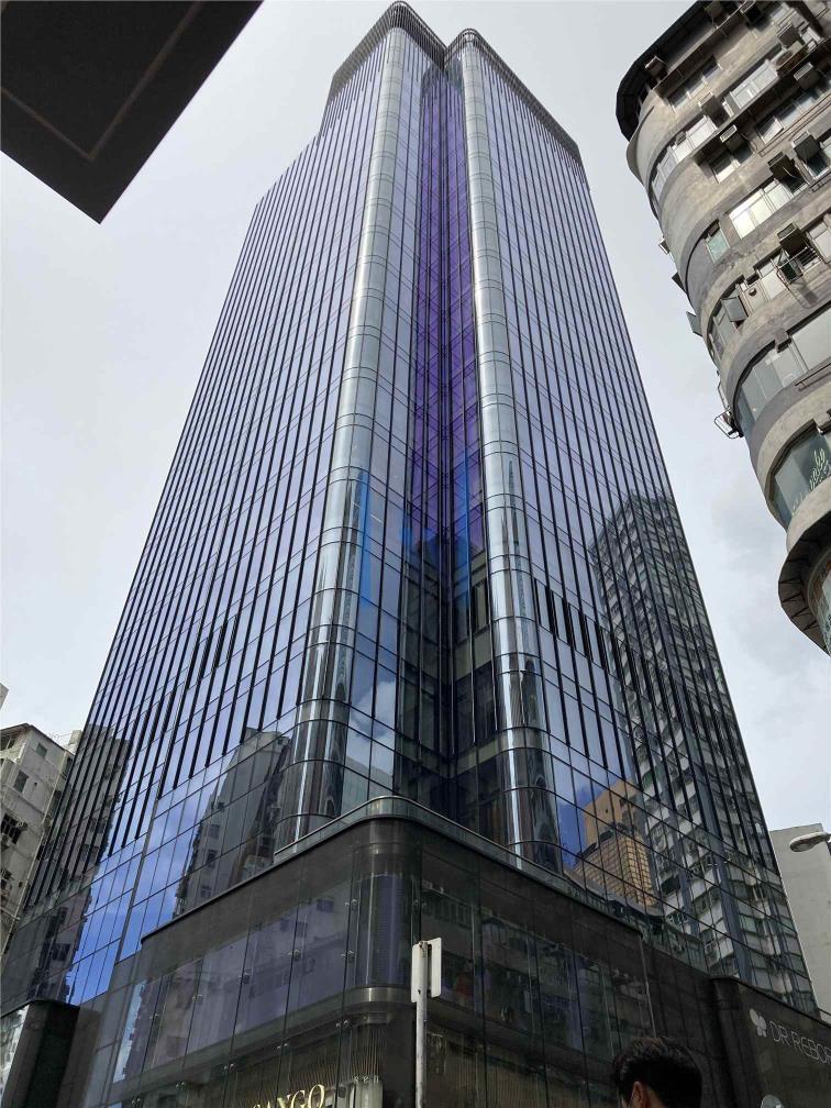 Tower 535
