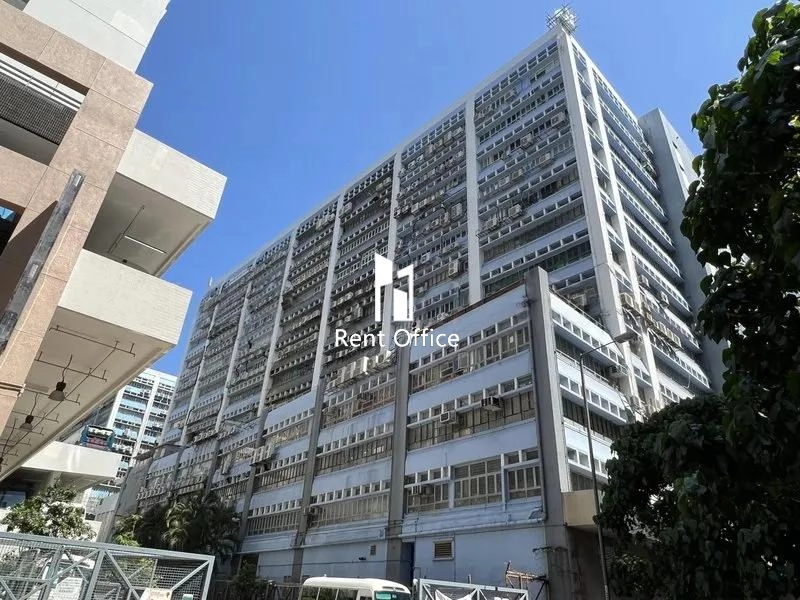 Hang Fung Industrial Building Phase 2