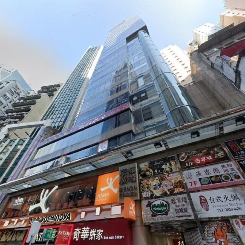 京都廣場