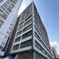 彩星工業大廈