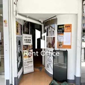 長沙灣道792-794號-6