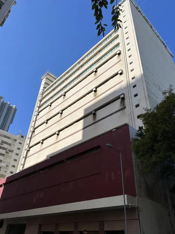 沙田屈臣氏中心