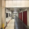 城市工業中心