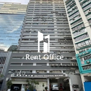 保盈工業大廈-1