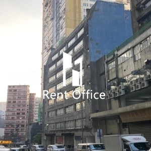 中央工業大廈-0