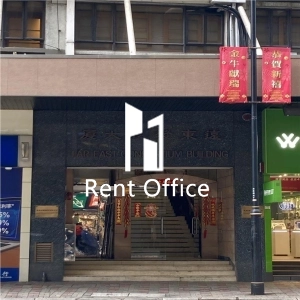 遠東發展大廈-1