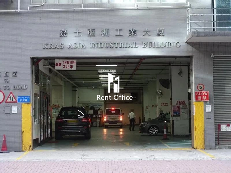 嘉士亞洲工業大廈