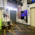 觀塘工業中心第二期