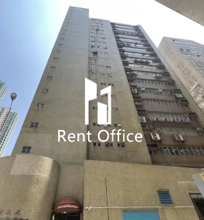 Epoch Industrial Building