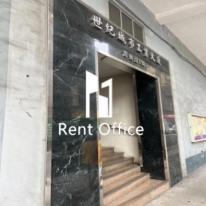 世紀城市工業大廈-4