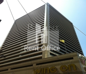 WING ON CENTRE (永安中心)