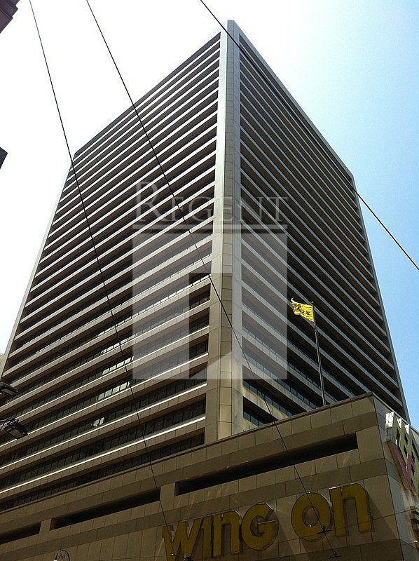 WING ON CENTRE (永安中心)