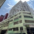 華運工業大廈