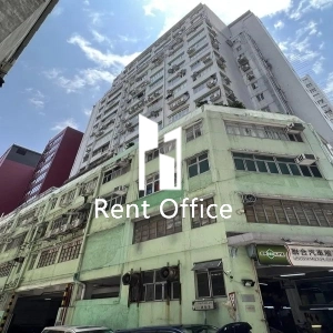 華運工業大廈-0