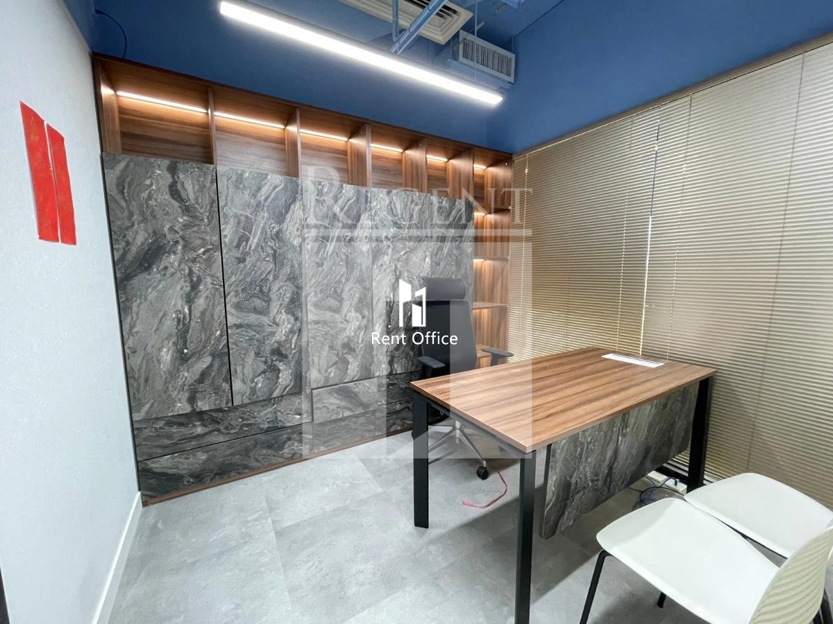 THE CHELSEA -C0571538