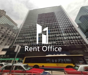 Wheelock House  會德豐大廈