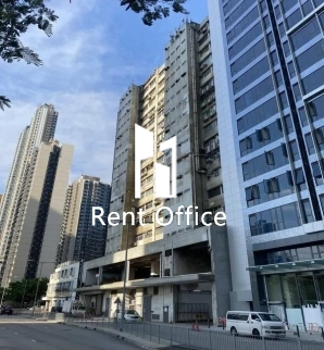 Texaco Road Industrial Centre Block A