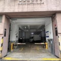 城都工業大廈