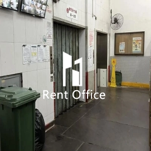 美適工業大廈-8