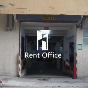 瑞康工業大廈-5