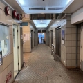 港利中心